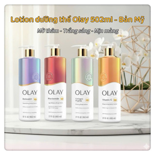  Sữa Dưỡng Thể Olay 502ml Trắng Sáng Mịn Màng- Bản Mỹ 