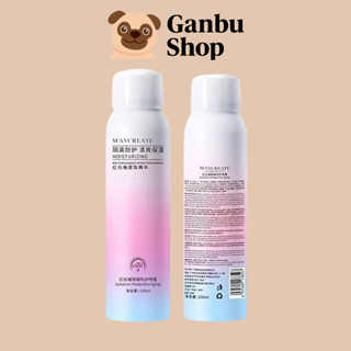 Xịt Chống Nắng Maycreate Bảo Vệ Da Trắng Sáng, Dưỡng Ẩm, Nâng Tone Rạng Ngời 150ml