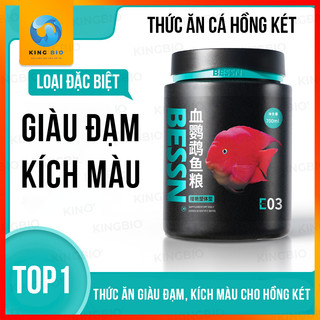   King Bio  Cám Bessn Blood Parrot thức ăn hỗ trợ lên màu giàu đạm và Vitamin cho cá hồng két 