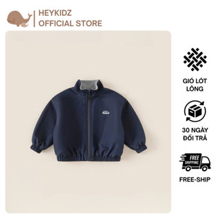  Áo Khoác Gió Bé Trai Heykidz Bên Trong Lót Lông Phối Bo Mùa Thu Đông HA229 