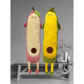  Gấu bông quả bơ size 1.3m  cả chân  - To tròn mềm mịn siêu đáng yêu cho bé 