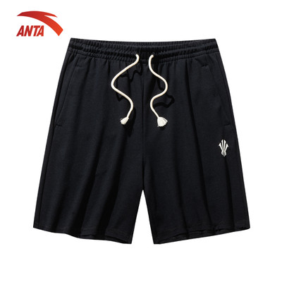 [Kyrie Irving] ANTA Nam nữ Quần lửng Bóng Rổ Basketball Quần Short thể thao Unisex năng động thoải mái 172521306