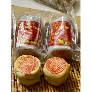  250gam bịt 4 Bánh Pía Gói Giấy Xưa Vị sầu riêng ..đậu xanh Vị Mỡ Hành - 1 Cây 1 vị gồm 4 cái Bán 
