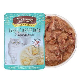 Inaba Catfest Pate chất lượng xuất khẩu Nga, Ức Gà Mix Cá Ngừ,Cá Cơm,Sò Điệp 70gr