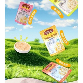 Inaba Catfest Pate chất lượng xuất khẩu Nga, Ức Gà Mix Cá Ngừ,Cá Cơm,Sò Điệp 70gr