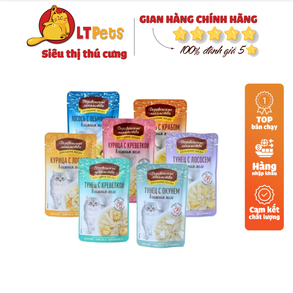 Inaba Catfest Pate chất lượng xuất khẩu Nga, Ức Gà Mix Cá Ngừ,Cá Cơm,Sò Điệp 70gr