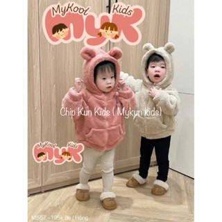 Áo khoác lông cừu cho bé có túi có mũ xịn xò, áo khoác lông xuất dư trẻ êm