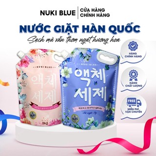 Nước Giặt Xả Hàn Quốc Nuki Blue 2KG, CLEAN&CLEAN 3.2KG Lưu Hương Đậm Sâu, Làm Mềm Vải