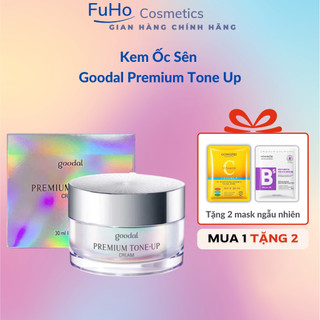  Kem Dưỡng Trắng Da Ốc Sên Goodal Giúp nuôi dưỡng làn da cải thiện tình trạng da không đều màu 