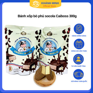  Bánh Xốp Bò Phủ Socola Caiboss Gói 300G 