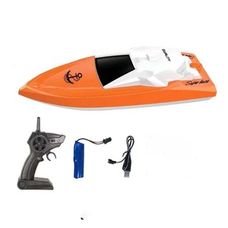 TÀU ĐIỀU KHIỂN KP666-50A – HỘP CANO CAO CẤP