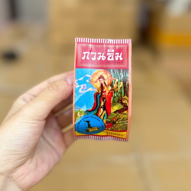[ Lẻ 1 hộp] Kem sâm cô tiên Thái Lan