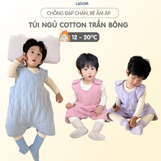   Dày Ấm| 12-20độ C  Túi Ngủ Cho Bé Trần Bông Ấm Áp| Túi Ngủ Mùa Đông Trẻ Em 1,2,3,4,5,6,7,8 Tuổi 