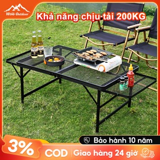 Bàn cắm trại, bàn lưới cắm trại gấp, có thể điều chỉnh chiều cao, bàn cắm trại di động, nhẹ và dễ mang theo