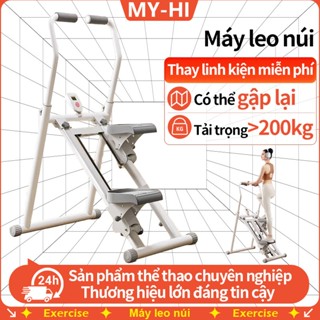 Máy leo núi tại nhà,có thể gấp gọn,màn hình LED,tải trọng 250kg,máy tập thể dục tại nhà,máy chạy bộ