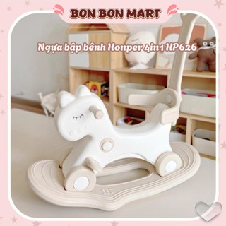 Ngựa bập bênh cho bé Honper HP-626, chịu lực siêu tốt, 4 tính năng trong 1, hàng chính hãng, bảo hành 1 năm nhà sản xuất