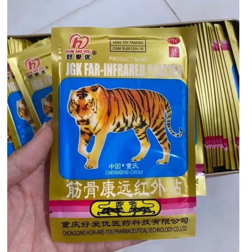 Set 2 Gói cao dán con cọp - Miếng dán con cọp 7 chữ (4 miếng/gói)