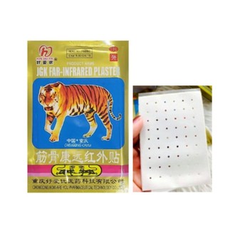 Set 2 Gói cao dán con cọp - Miếng dán con cọp 7 chữ (4 miếng/gói)