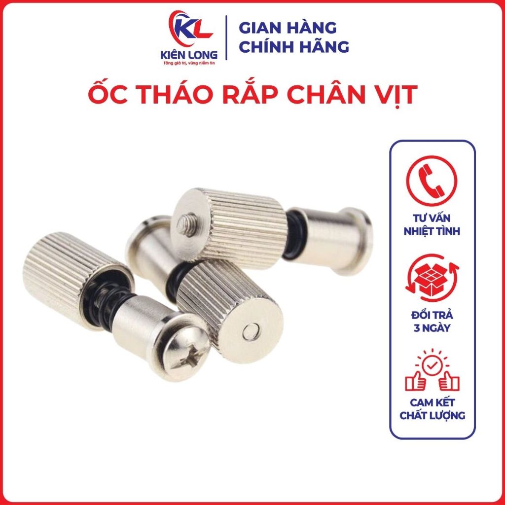 Ốc Tháo Lắp Chân Vịt 3 Giây (Combo 2 cái) – Phụ Kiện Tiện Dụng Cho Máy May Công Nghiệp 1 Kim, Dễ Dàng Sử Dụng
