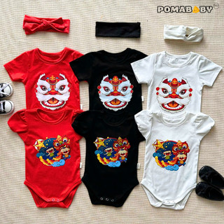  BODYCHIP BODYSUIT Cho Bé IN HÌNH TRUNG THU Vải Bozip Co Giãn 4 Chiều BODYSUIT Sơ Sinh Pomababy 