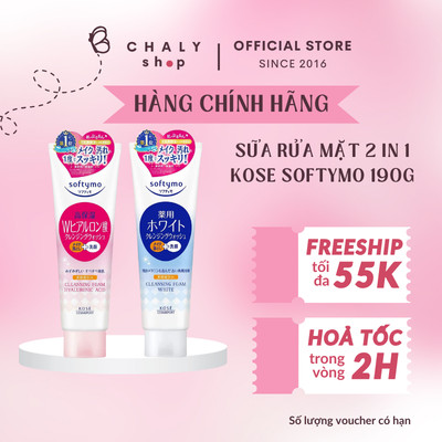 Sữa rửa mặt tẩy trang KOSE Softymo Cleansing Wash 190g (Nhật Bản)