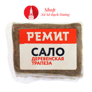Mỡ Muối Nga Salo - Сало Рублевский Белорусское, 240г đến 290g
