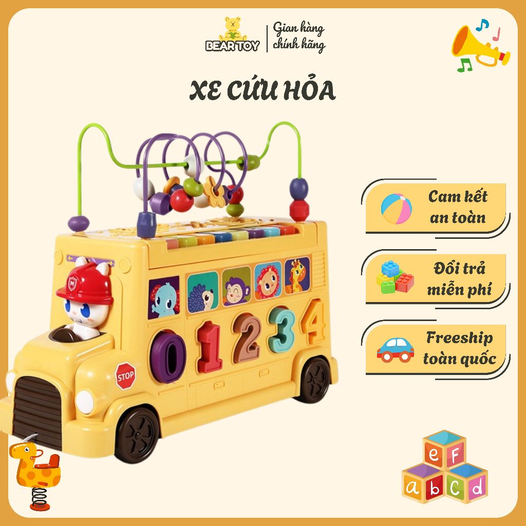 Đồ Chơi Xe Cứu Hoả Giáo Dục PCCC Đa Năng Bear Toy  - 3 trong 1 Baby Activity Cube
