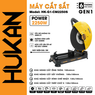 Máy cắt sắt bàn HUKAN HK-G1-CM2250S, Công suất 2250w, Đường kính đĩa 355, Tặng 1 đĩa cắt