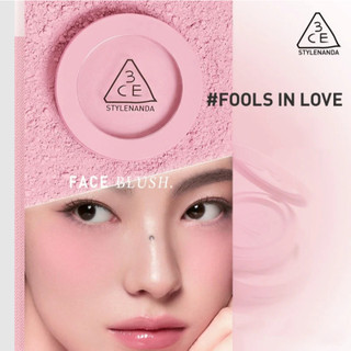 Phấn Má Hồng 3CE Mood Recipe Face Blush [Nude Peach- Mono Pink- Rose Beige- Full Off Charm-Kinda Shy]