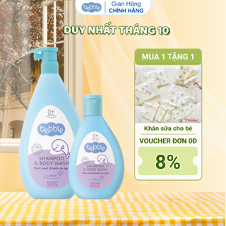 Sữa tắm gội cho bé Bebble shampoo body wash dùng cho trẻ sơ sinh, an toàn dịu nhẹ