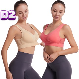 Áo ngực thể thao áo bra tập gym yoga big size nâng ngực A02