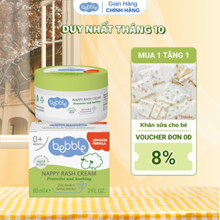 Kem hăm tã Bebble Nappy Rash Cream 60ml, dịu da tức thì, dùng cho bé từ 0 tháng tuổi