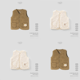   NOUS  Áo Gile Lông Cừu Nous Dày Dặn Ấm Áp 