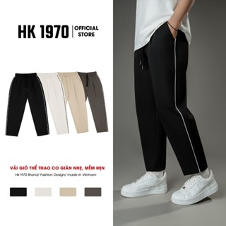 Quần Gió Thể Thao Mềm Mịn, Co Giãn Nhẹ Dáng Baggy, Quần Ống Suông Nam Nữ Phong Cách Thể Thao Q222