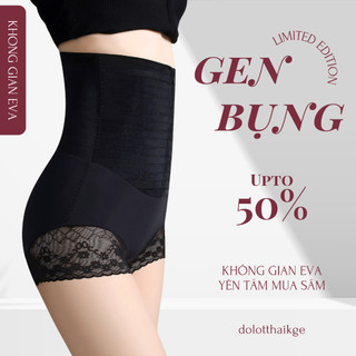 Quần Gen Bụng Cạp Cao Khóa Kéo Chất Su Mềm Mát Nâng Mông Định Hình Eo Phối Ren Quyến Rũ 0035