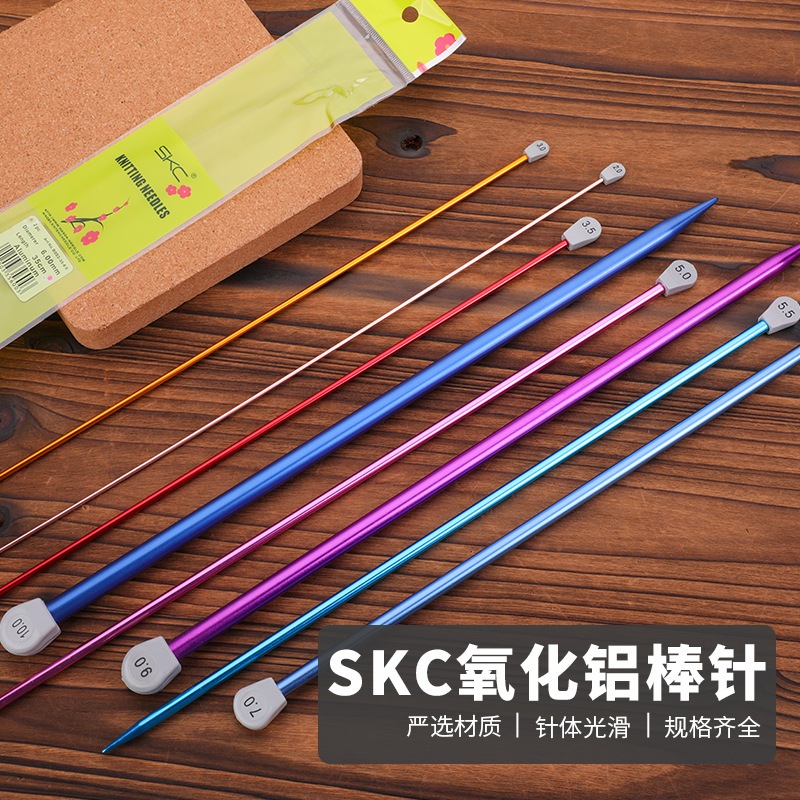 Kim đan thẳng SKC 35cm - Tiemmyan138