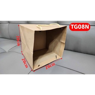 Túi giấy TG08N - 20 x 20 x 20cm (Túi  vuông), mua 5 cái được giá sỉ, giấy Kraft nâu