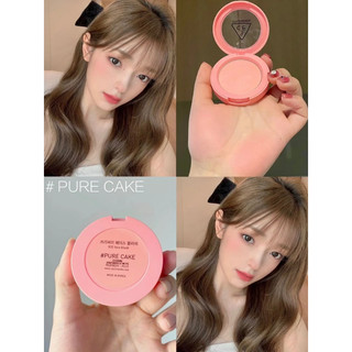 Phấn Má Hồng 3CE Mood Recipe Face Blush [Nude Peach- Mono Pink- Rose Beige- Full Off Charm-Kinda Shy]