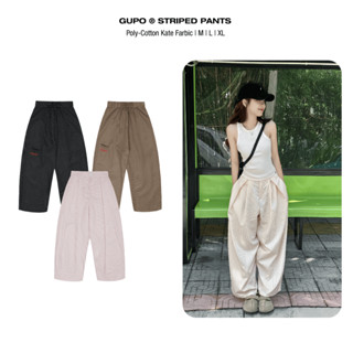 Quần Dài Kẻ Sọc Ống Rộng Gupo Striped Pants Form Rộng Unisex Vải Kate Mềm Mịn Thoáng Mát - PSOC01