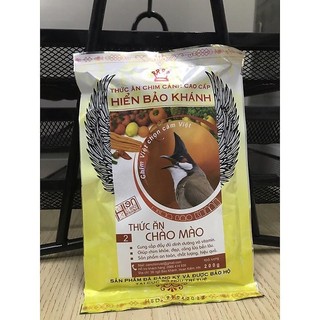 Cám Hiển Bảo Khánh Chào Mào số 2 - Chính hãng
