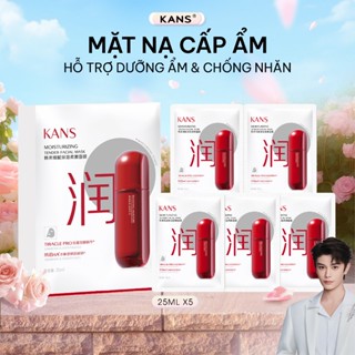 [GIFT62] Hộp 5 Miếng Mặt Nạ Giấy Cấp Ẩm Cấp Tốc Dưỡng Da Cấp Nước Mờ Thâm Giảm Thâm Mụn 25ml