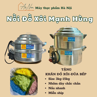 Nồi hấp điện nhôm loại 1 Mạnh Hùng, hấp nhanh, chuyên hấp xôi, bánh bao, thịt cá, giò,...