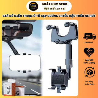Giá Đỡ Điện Thoại Ô Tô Kẹp Gương Chiếu Hậu Trên Xe Hơi Xoay 720 Độ Hộp Cam - Khải Huy Scar