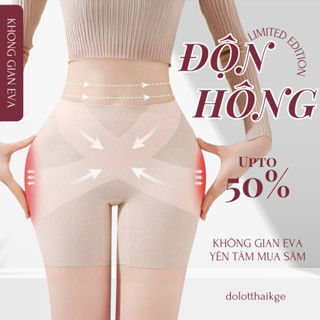 Quần Độn Hõm Hông Quần Nâng Mông Ôm Bụng Chất Liệu Co Giãn 5D Không Lộ Viền 5951