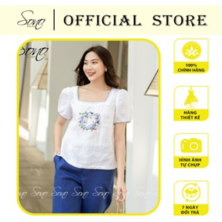 Sono - Áo Kiểu Chất Liệu Linen Cổ Vuông Họa Tiết Thêu Tay Kiểu Dáng Trẻ Trung