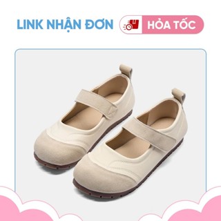 [ LINK NHẬN ĐƠN HOẢ TỐC GẤP ] Giày sandal đế lười, đế thiết kế hoạ tiết bản beige sáng cao cấp - latlatclothing