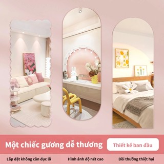 [Bồi thường thiệt hại 100%] Gương toàn thân treo tường chống vỡ,thích hợp cho phòng tắm và phòng ngủ