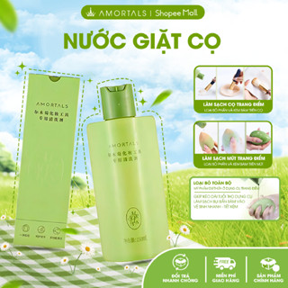 Nước Giặt Cọ Mút Trang Điểm Cao Cấp Amortals Dụng Cụ Làm Sạch Bàn Chải Cọ Mút Trang Điểm Hiệu Quả 65ml