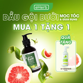  Dầu Gội Tinh Dầu Bưởi MILAGANICS - Kích thích mọc tóc con Ngăn rụng tóc Tóc chắc khỏe 