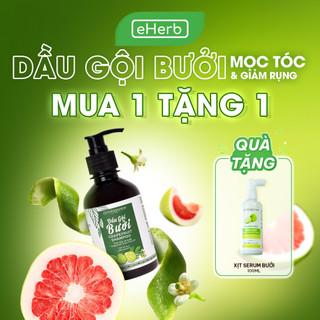   MUA 1 TẶNG 1  Dầu gội tinh dầu bưởi MILAGANICS - Hạn chế rụng tóc giúp mọc tóc sau 3 tuần - 250ml 